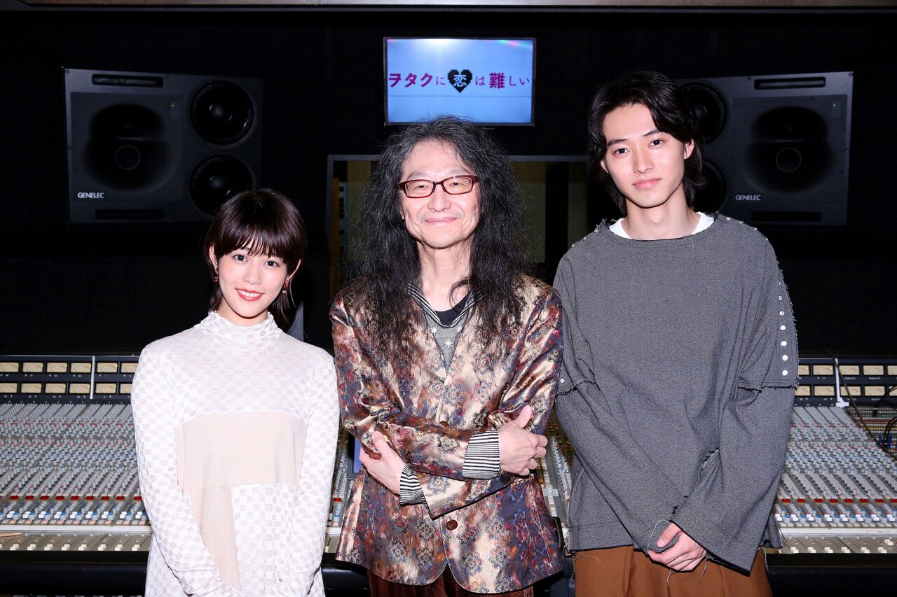 「ヲタ恋」鷺巣詩郎がミュージカル楽曲担当、最新予告に若月佑美＆今田美桜も登場