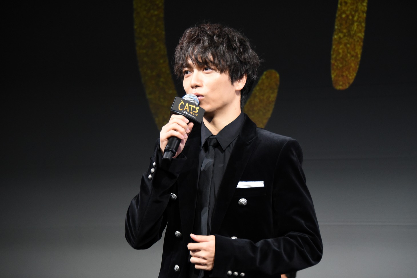 山崎育三郎