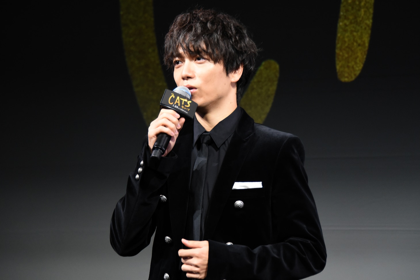 山崎育三郎