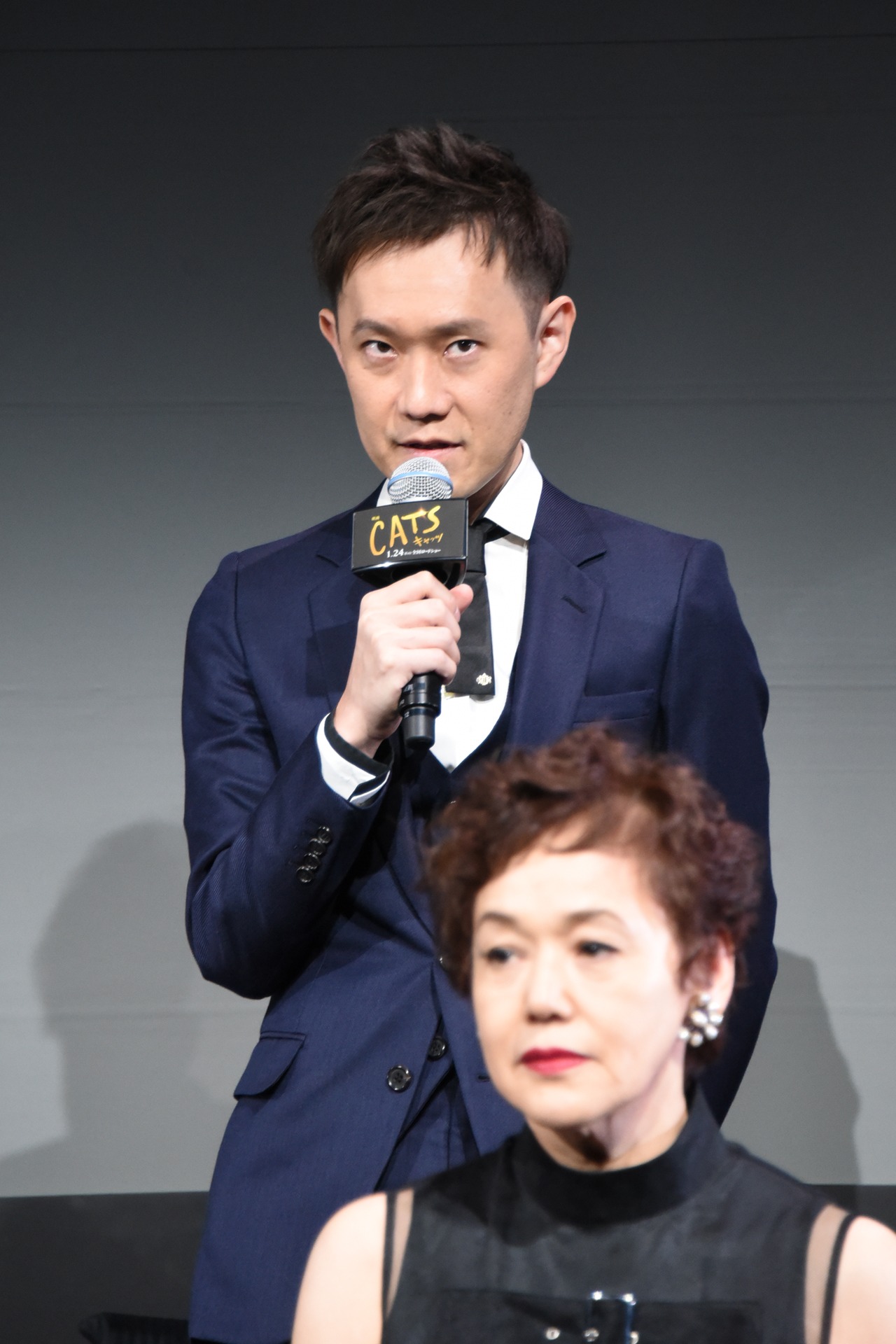 蔦谷好位置