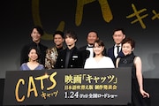 映画「キャッツ」日本語吹替版の制作発表会の登壇者たち。
