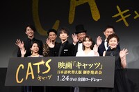 映画「キャッツ」日本語吹替版の制作発表会の登壇者たち。