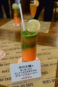 中川大輔の草っぽいけどキレイになれる気がする！グリーンスムージー（税別740円）