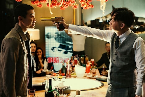 「ビッグ・ショット」