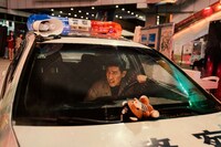 「ビッグ・ショット」