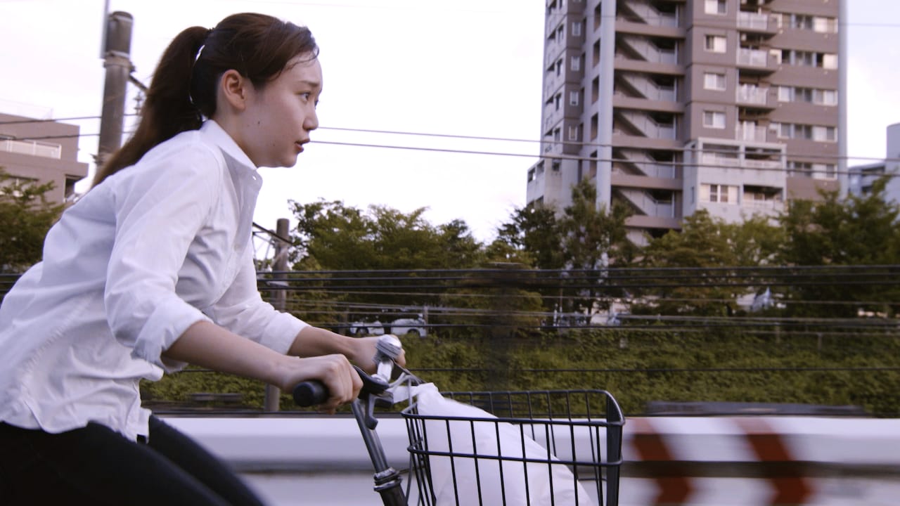 「おるすばんの味。」