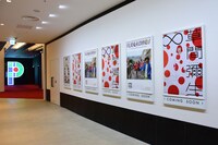 WHITE CINE QUINTOの周辺。