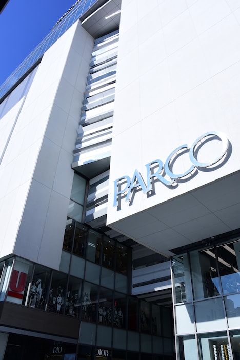 渋谷PARCO外観