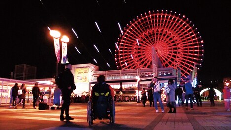 「インディペンデントリビング」