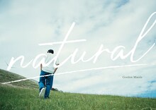 眞栄田郷敦ファースト写真集「natural」書影