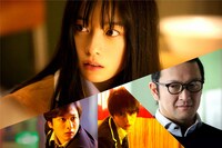 「シグナル100」の場面写真を組み合わせたビジュアル。