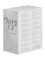 「ULTRAMAN ARCHIVES ウルトラQ UHD & MovieNEX」