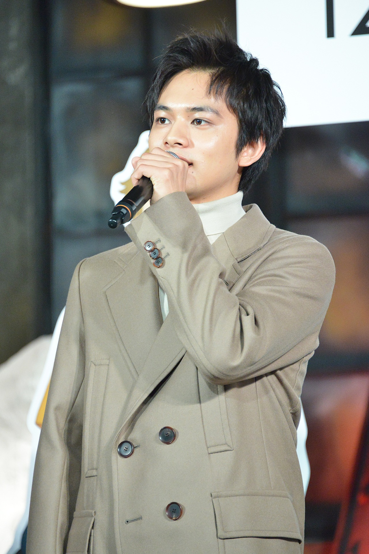 北村匠海