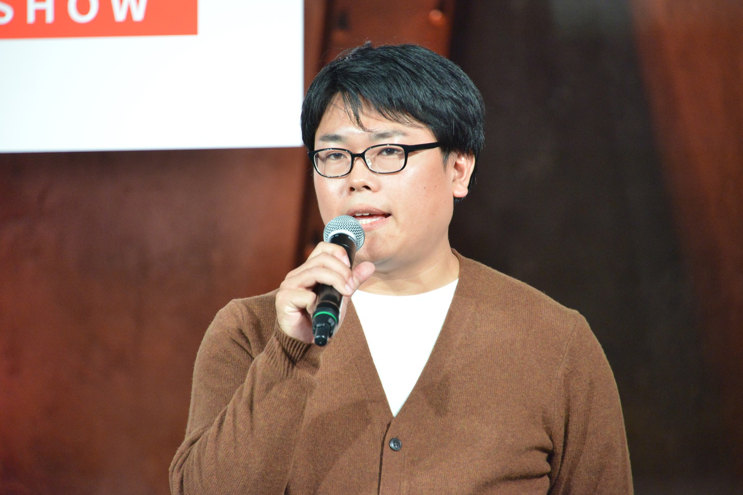 村野佑太