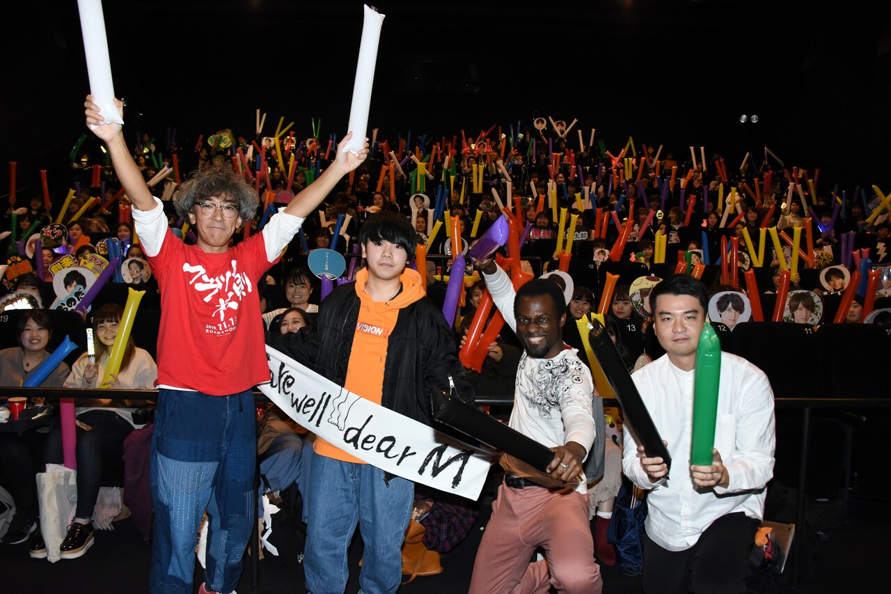 横顔が繊細！「ブラック校則」応援上映、達磨がフリースタイルで盛り上げる