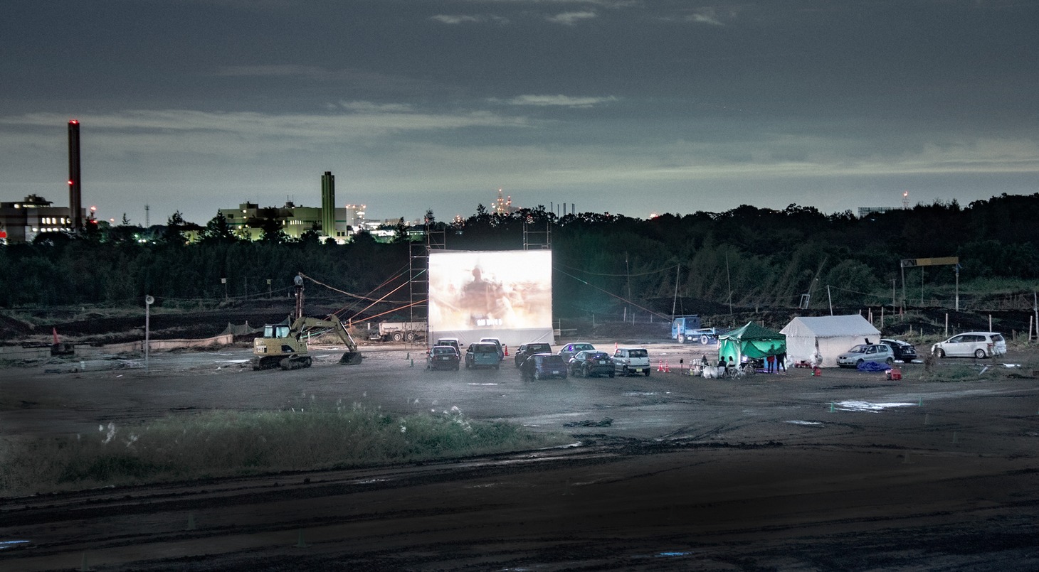 「Drive in theater 01 in Kawagoe」の様子。