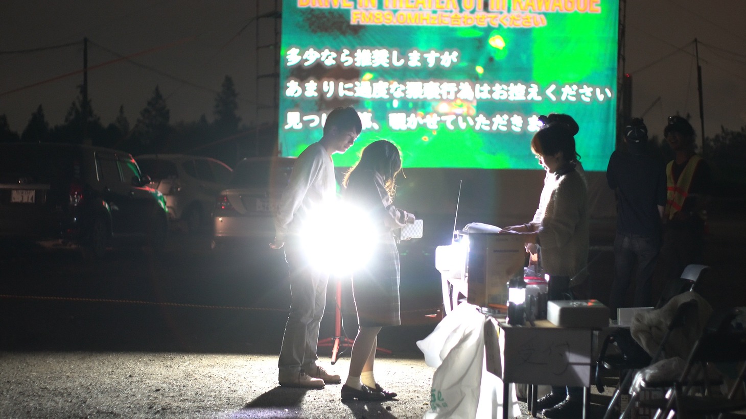 「Drive in theater 01 in Kawagoe」の様子。