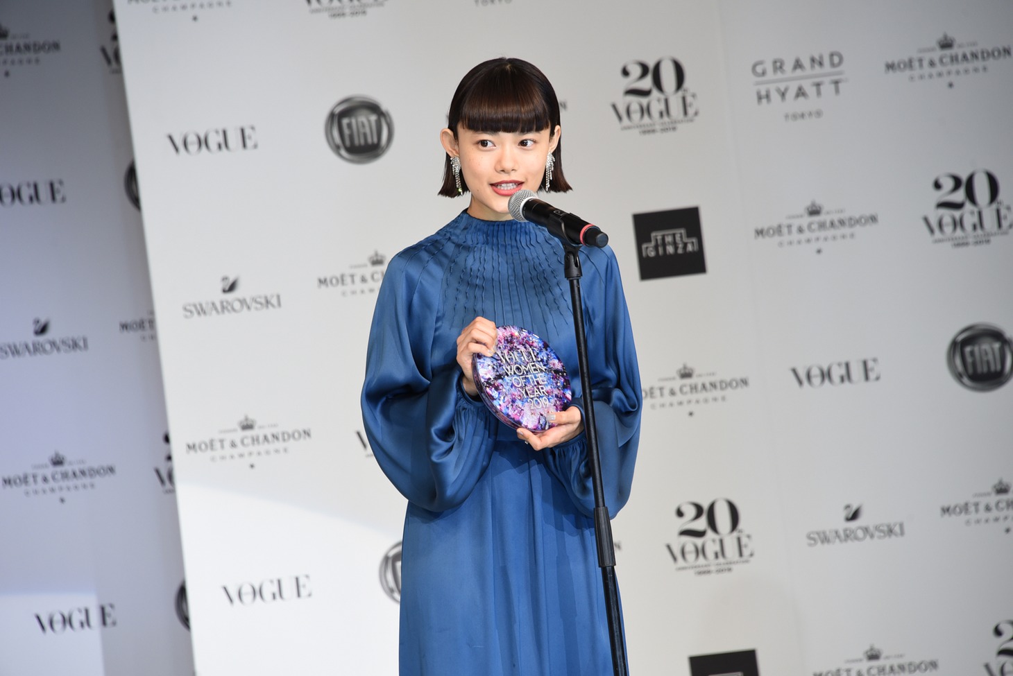 杉咲花