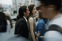 「東京不穏詩」