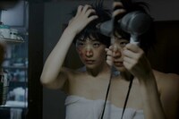 「東京不穏詩」