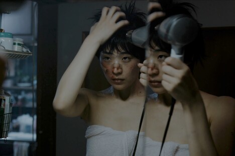 「東京不穏詩」