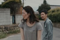 「東京不穏詩」