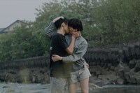 「東京不穏詩」