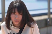 「五億円のじんせい」
