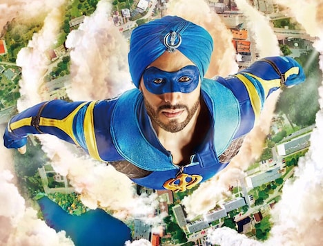 「フライング・ジャット」