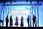 「アナと雪の女王2」イベントの様子。