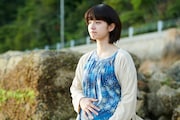 「朝が来る」