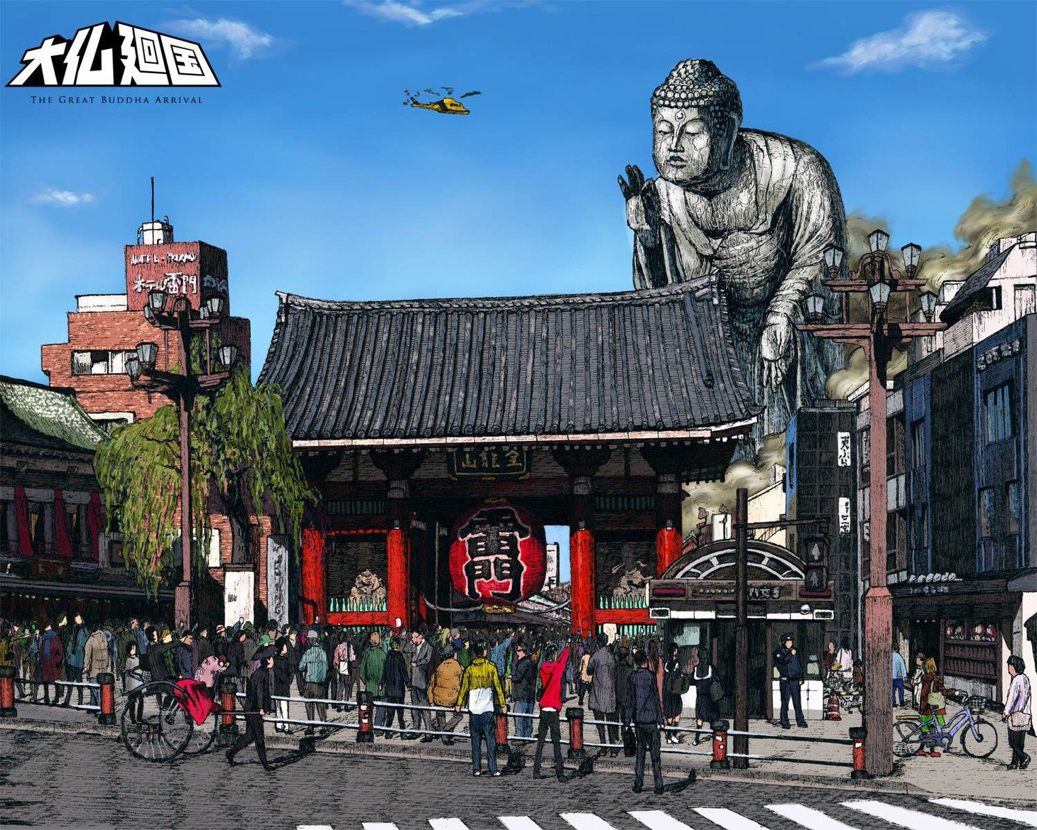「大仏廻国 The Great Buddha Arrival」コンセプトアート