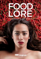 「フードロア」ビジュアル