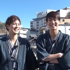 杉野遥亮と片寄涼太が並んで露天風呂に、仲良し2人が温泉レポ挑戦