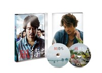 「凪待ち」DVD豪華版展開図