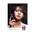 片寄涼太が新ルージュのCMでキス寸前、「0キス」架空商品の広告映像解禁