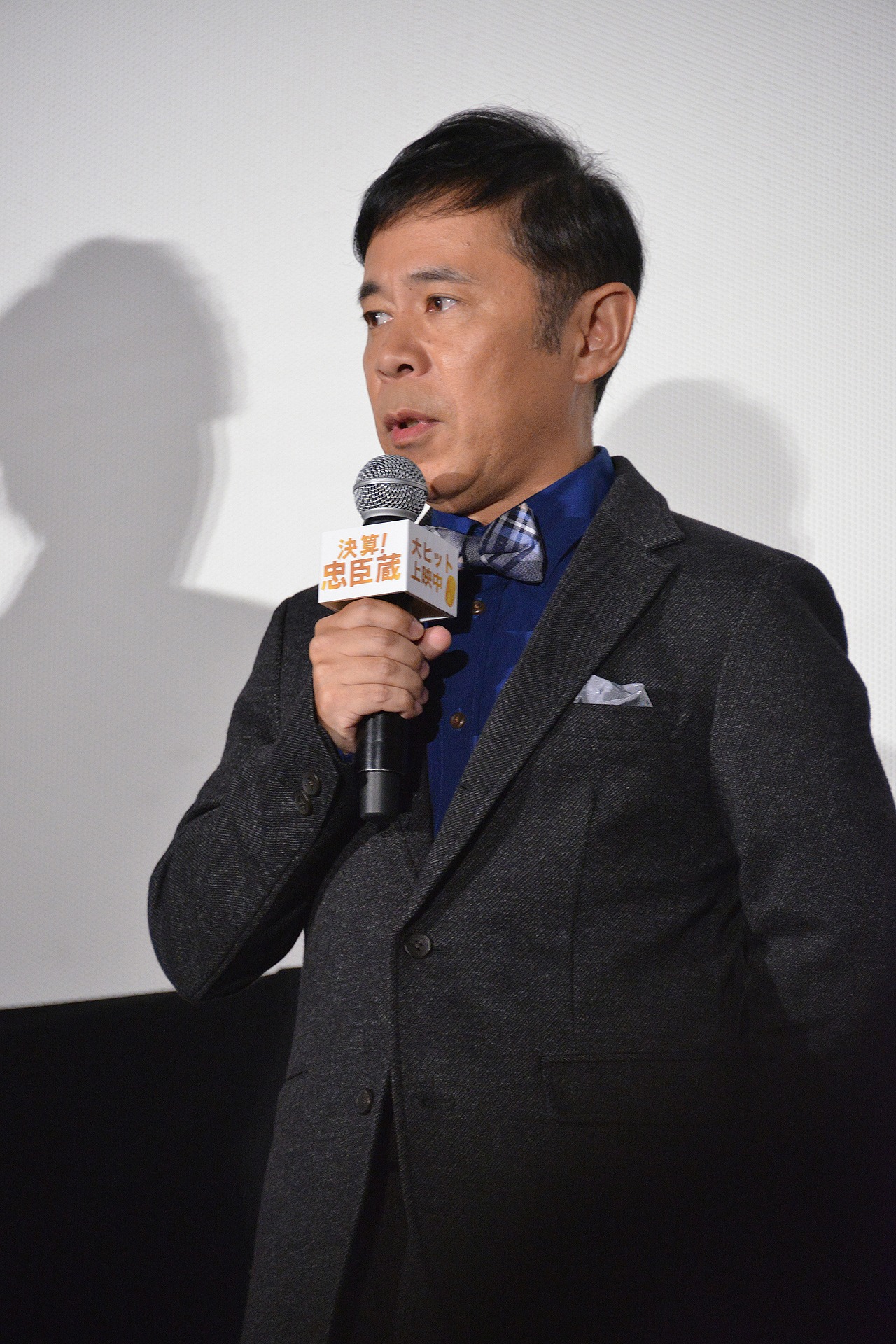 岡村隆史