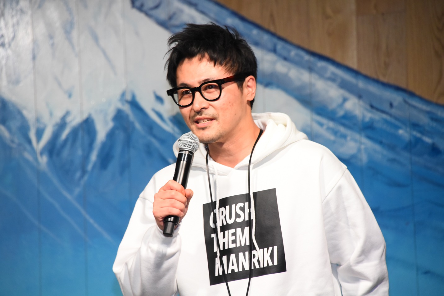 清水康彦