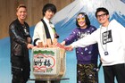 斎藤工「ある意味、ジョーカー超え」と永野ワールド全開の「MANRIKI」をアピール