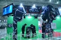 「ヴェノム」のフォトスポット。