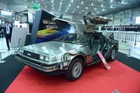 「バック・トゥ・ザ・フューチャー」シリーズのデロリアン。