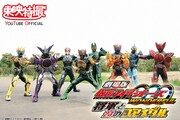「劇場版 仮面ライダーオーズ WONDERFUL 将軍と21のコアメダル」