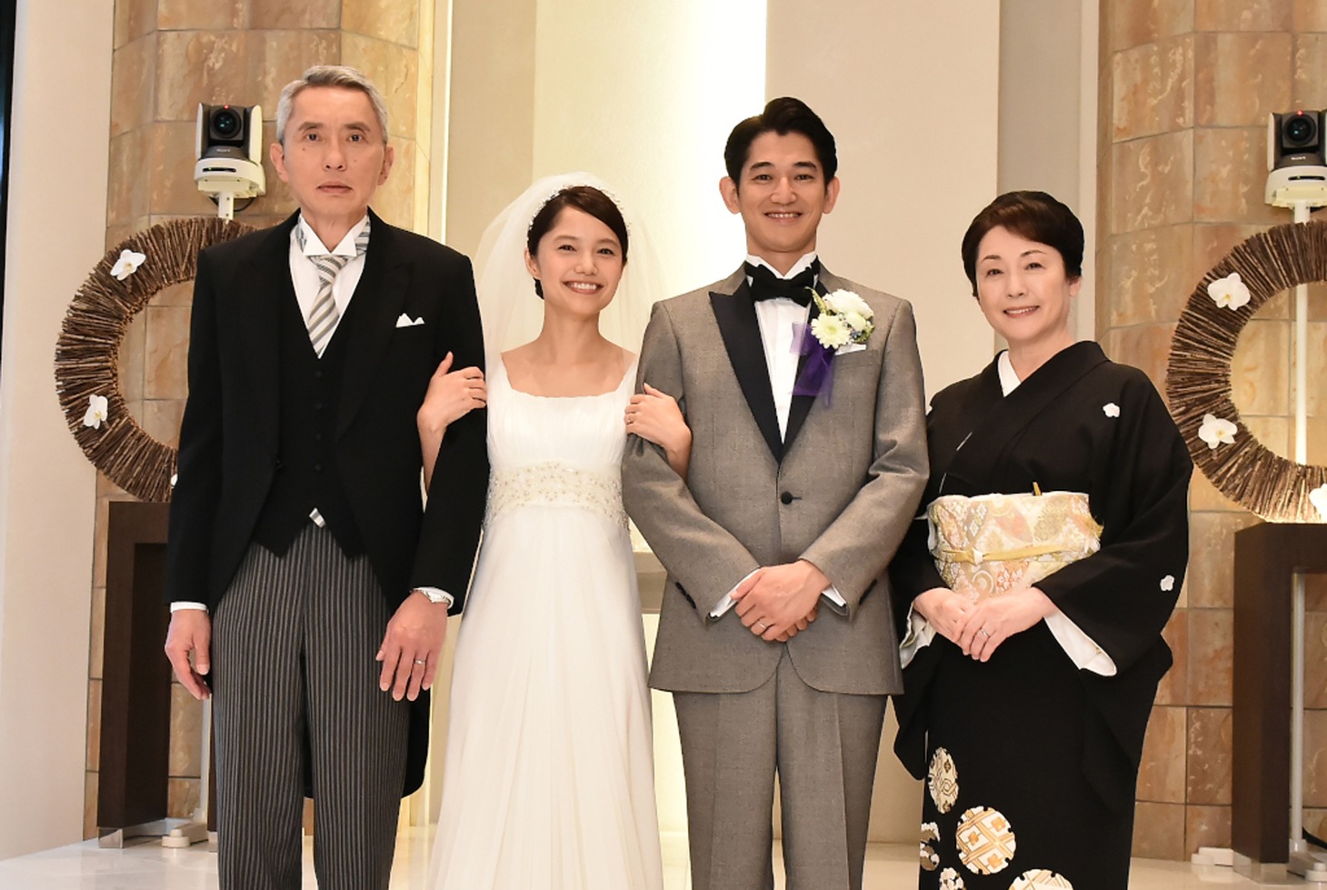 「あしたの家族」