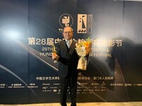 第28回金鶏百花映画祭の授賞式に出席した平山秀幸。