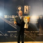 「閉鎖病棟」中国・金鶏百花映画祭で2冠、男優賞受賞の鶴瓶がコメント発表