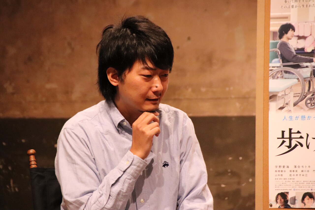 宇野愛海×落合モトキ「歩けない僕らは」監督の佐藤快磨がタイトルに込めた思い語る