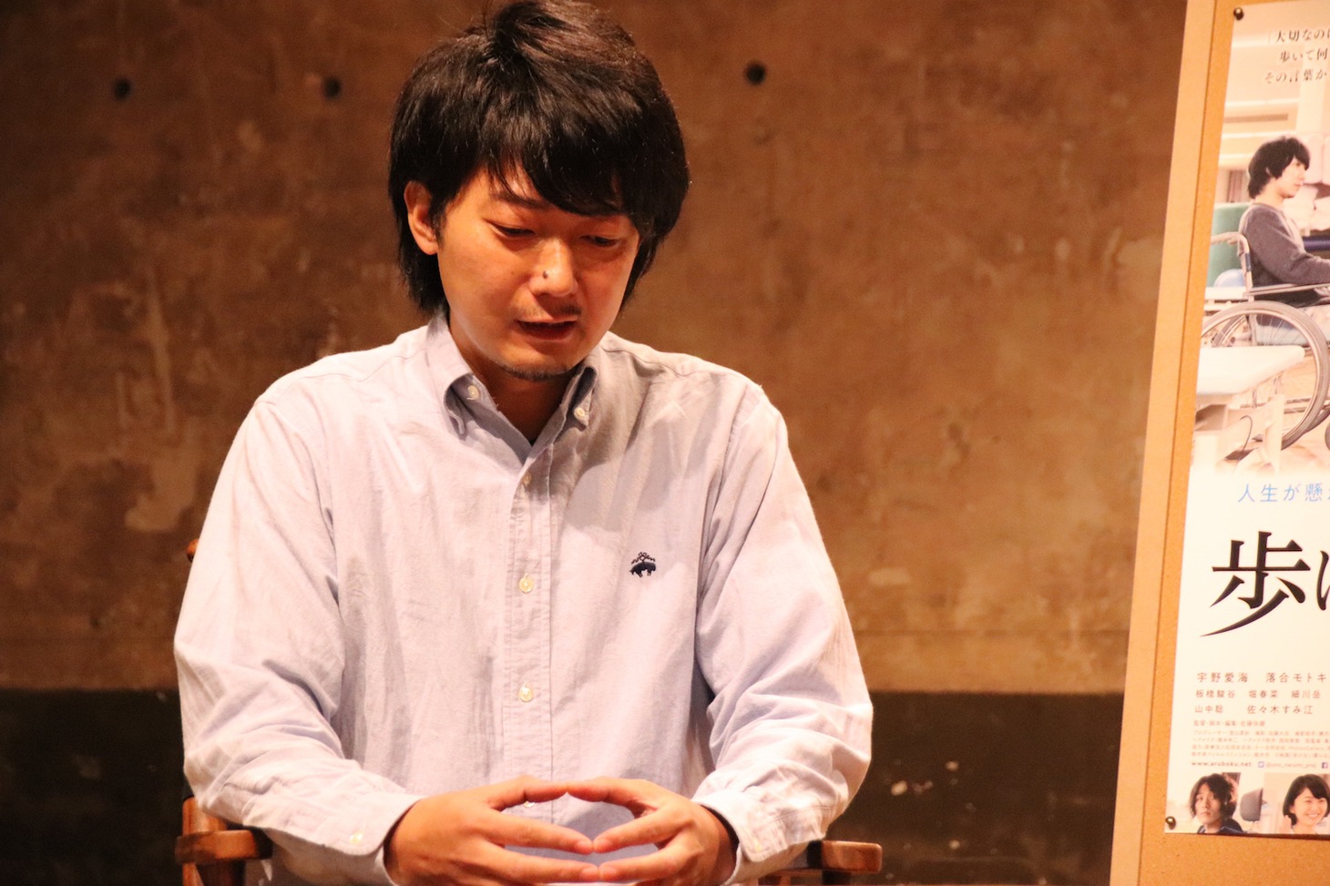 佐藤快磨