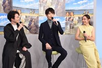 左から森永悠希、杉野遥亮、白本彩奈。