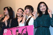 左から佐々木心音、花影香音、搗宮姫奈、北原里英。