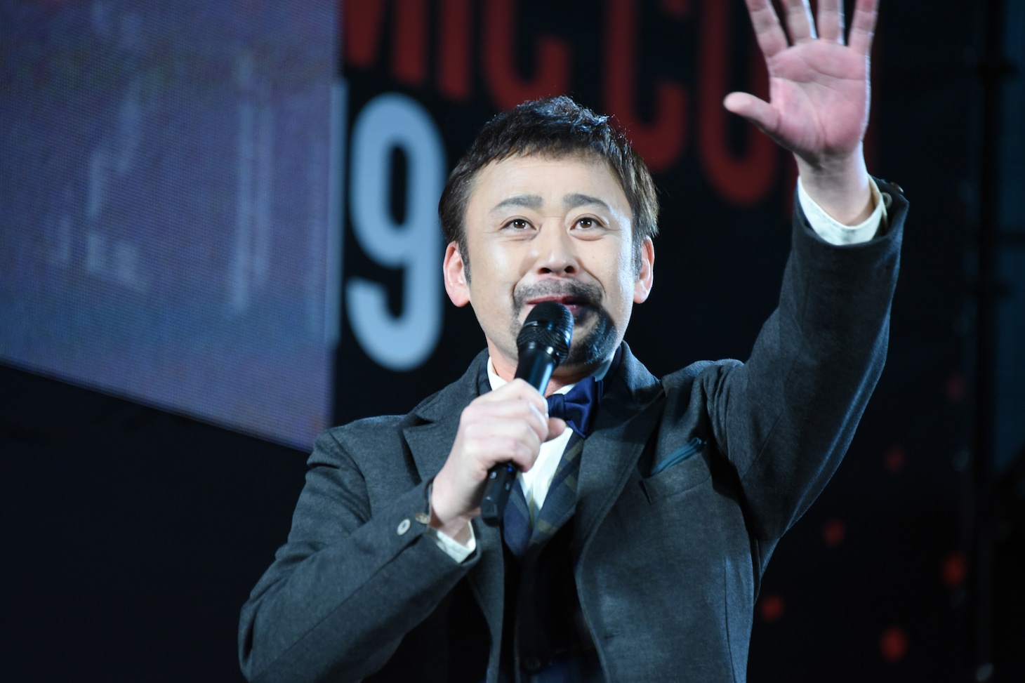 高木渉